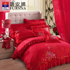 Fuanna wedding suite quilt cotton pieces set jacquard bedding set of 9 century love 1.5m (5 feet) bed