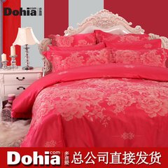 Much like the genuine 2016 new wedding four piece to do to the United States red wedding suite jacquard bedding 1.5m (5 feet) bed