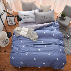 Cotton four piece set, striped cotton 1.5m1.8m bedclothes, bedclothes, student dormitories, three sets of bedsheets, early morning rain dew 1.2m (4 feet) beds.
