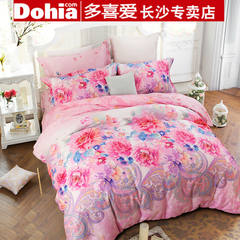 Like cotton four set genuine pastoral pure cotton satin fabric suite and comfortable flowers smell the flowers 1.8m (6 feet) bed