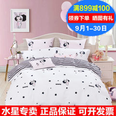 Mercury home textile four sets of pure cotton children's 3 sets of bed products, pink white winter rabbit girl 1.2m (4 feet) bed
