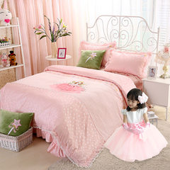 60 children dream princess Satin Jacquard bedding embroidered quilt bedding four piece Girl Birthday Gift 1.0m (3.3 feet) bed