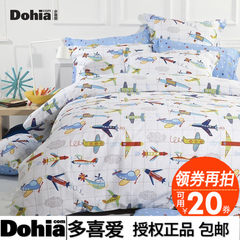 Like four pieces of cotton bed sheets fitted three piece 1.2 meters cartoon children bed 1.5m boy 1.2m (4 feet) bed