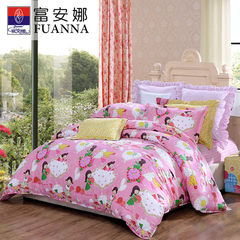 Fuanna cartoon four piece 1.5m cotton bed quilt cotton bed sheets double children's fairy tale Suite 1.5m (5 feet) bed
