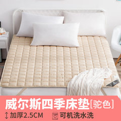 Folding tatami mattress 1.8m bed mattress 1.5 meters single person double bedding student dormitory floor cushion 1.2 Wells cotton quilt mattress 0.9x2.0m camel bed