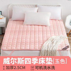 Folding tatami mattress 1.8m bed mattress 1.5 meters single person double bedding student dormitory floor cushion 1.2 Wells cotton quilt mattress jade 0.9x2.0m bed