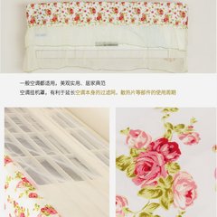 Daily special price, Zhang Ji air conditioning hood hanging dust cover 1.5P sets of hanging lace empty hood does not take the bedroom boot does not take -2 only red rose beauty of the line 181 high.