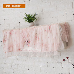 GREE Haier fabric air conditioner cover up, do not take the dust cover beautiful bedroom 1.5 hanging type air conditioning set Pink Marie Table runner 30&times 180cm;