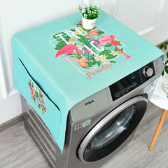 American Creative dust proof cloth cover, cotton and linen fabric cover, refrigerator, washing machine cover, cloth roller, bedside cabinet, cover E 55*140CM