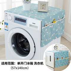 Pastoral cloth dust cover single double door refrigerator door simple modern household washing machine cover towels. Blue cloth embroidered vine leaves 68*175cm refrigerator for door opening