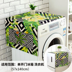 The use of drum washing machine cover towels Mianma cloth cabinet head cover of refrigerator cloth dust cover thick sunscreen Lingge summer leaves. 68*175cm refrigerator for door opening