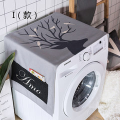 Nordic multi-purpose fabric bedside cabinet cover refrigerator, single door opening cover cloth drum washing machine cover cloth dust cover I 140x55cm