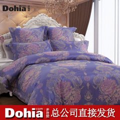 More like authentic home textiles, new drunk exquisite cotton six sets of European jacquard suite bedding 1.8 1.5m (5 feet) bed