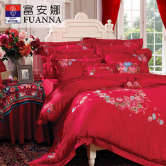 Fuanna married ten piece red wedding jacquard Double Suite [with] exclusive love shopping malls 1.5m (5 feet) bed