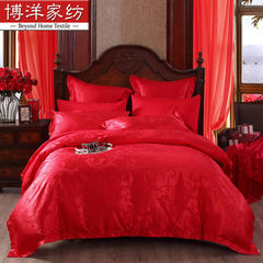 Bo Yang textile bedding bedding red wedding wedding jacquard sheets six piece dream wedding 1.5m (5 feet) bed