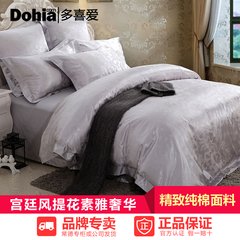 More like European style jacquard four pieces set authentic court wind 1.5m1.8 meters bedding 4 suite time melody 1.5m (5 feet) bed