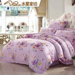 Mercury textile Tencel jacquard activity printing four pieces Ningxia Ziwei flowers suite bedding 1.5m (5 feet) bed