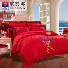 Anna textile jacquard multi piece Red Embroidery Wedding suite ten sets of bedding embrace happiness 1.5m (5 feet) bed