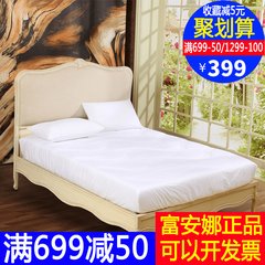 Anna textile bedding mattress 1.5 tatami bed 1.8 meters warm dream protection mattress mattress Warm dream protection mattress \ fitted models 1.2m (4 feet) bed