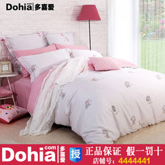 More than four sets of genuine love cotton cotton 1.8m fashion simple Satin bedding sheets suite 1.5 1.5m (5 feet) bed