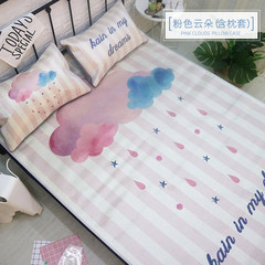 Jacquard ice cream mat three piece ins wind minimalist cartoon rabbit summer mat kit folding and washable INS- pink cloud 1.5m (5 ft) bed