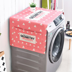 Modern minimalist, fresh refrigerator lid, drum washing machine dust-proof cover, oil resistant cloth, cotton and linen fabric customization A 55*140CM