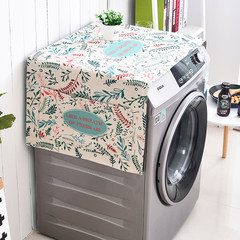 Modern minimalist, fresh refrigerator lid, drum washing machine dust-proof cover, oil resistant cloth, cotton and linen fabric customization H 55*140CM