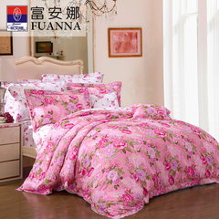 Fuanna bedding cotton four piece pure cotton satin bed bedding 1.8m Double Suite Manchester Vanessa 1.5m (5 feet) bed