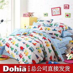 Like the fall of 2016 new suite of cotton four set cotton children's cartoon bedding Trek universe fitted 1.2m (4 feet) bed