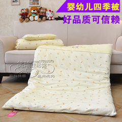 Knitted nursery covers three pieces of core baby cotton nap bedding six pieces of children bed products spring and autumn winter 1.5m (5 ft) bed