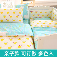 The cotton baby baby nursery children parent-child linens bedding bed around three or four sets of customized Other