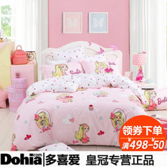 More like four sets of cotton cartoons, 1.5m meters of bed quality, three sets of children's bed products, Princess Bobbi wind powder 1.2m (4 feet) bed