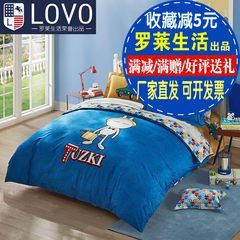 LOVO Carolina textile life produced four sets of cartoon children cotton quilt bedding bedding Tuzki 1.5m (5 feet) bed
