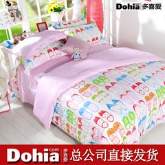 More like dohia girls dream, burst pink, children's cartoon three / bed products four sets of genuine 1.2m (4 feet) bed
