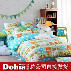 Much like the genuine 2016 new cotton suite children's cartoon wind cotton four set fitted the art of travel 1.2m (4 feet) bed