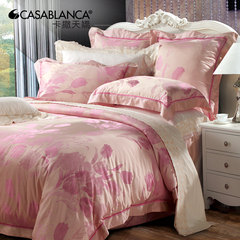 CASABLANCA卡撒天娇婚庆六件套欧式提花床笠款六件套粉色结婚套件 床笠款 1.5m（5英尺）床