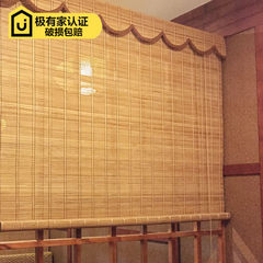 Bamboo curtain shutter doors made of bamboo teahouse teahouse hotel balcony sunshade curtain steam room Custom bamboo - bamboo color