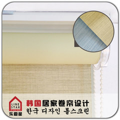 Curtain, toilet, curtain, waterproof, shading, toilet, bathroom, bathroom curtain, waterproof curtain, finished product, monochrome, all shading -A.