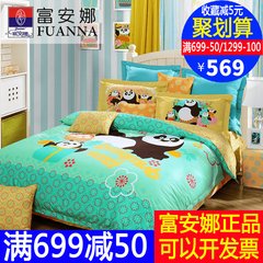 Fuanna "Kung Fu Panda" licensed cotton four piece of cotton children's cartoon suite delicacy moment 1.5m (5 feet) bed