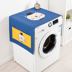Plant cartoon automatic roller washing machine cover cloth bedside cabinet, single door refrigerator cover, cloth cover, dust-proof cloth A table banner 30×, 150cm