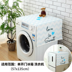 Cartoon automatic roller washing machine cover cloth hood, single open double open door refrigerator dust cover, hood, home sweet love cloth 57*135 single door refrigerator washing machine general