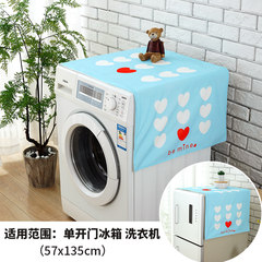 Cartoon automatic roller washing machine cover cloth cover, single open double open door refrigerator dust-proof cover, home wholeheartedly covered 57*135 single door refrigerator washing machine general