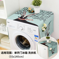 Cartoon single door refrigerator lid, washing machine bedside cabinet cover, hood, rectangular dust-proof cloth cover, cotton linen cloth, abstract deer cover cloth 55*140CM