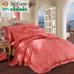 Holy flower, European style four piece set, 1.8m bed, double bed linen, jacquard suite, quilt, bed sheet, Heidi's love dark orange 1.5m (5 feet) bed