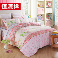 Hengyuanxiang cotton twill four piece Cotton wedding 1.5m1.8 meters 4 sets of genuine Double bedding 1.5m (5 feet) bed