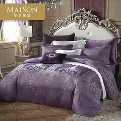 Mengjie MAISON beautiful eight piece suite Caroline jacquard purple multi piece set new bed 1.5/1.8m Jacquard eight piece set: aestheticism Caroline 1.5m (5 feet) bed