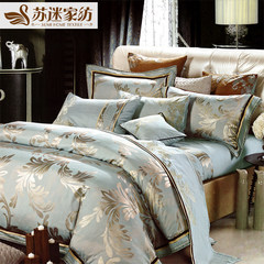 Many European textile Su soft outfit Home Furnishing wedding Bedding Set Silk Satin Jacquard four piece MBS Camel green 1.5m (5 feet) bed