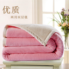 优质毛毯纯色双层毯子单人双人毛毯被 超柔保暖1.5/1.8/2.0米毛毯 100x150CM/送云貂绒毯