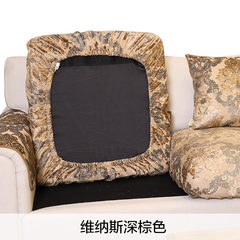 Summer sofa cushion cover tightly wrapped with an elastic sofa set slip cutting can be customized luxury package Custom made size Venus dark brown