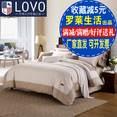 LOVO Carolina textile cotton bedding simple life produced four sets of cotton jacquard bedding 1.5m (5 feet) bed
